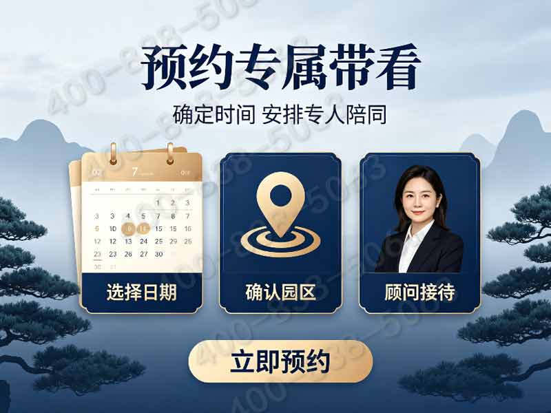 燕郊卧龙公墓：自然静谧，便捷祭扫，营造绿色缅怀之选